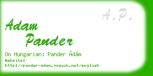 adam pander business card